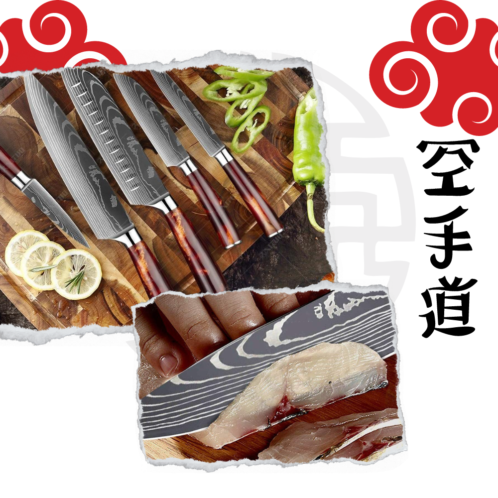 Coltelli giapponesi della serie Terra di fuoco - Ozerty