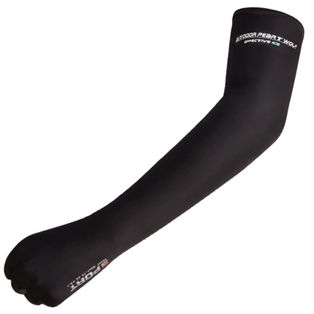 Arm-length sunscreen gloves